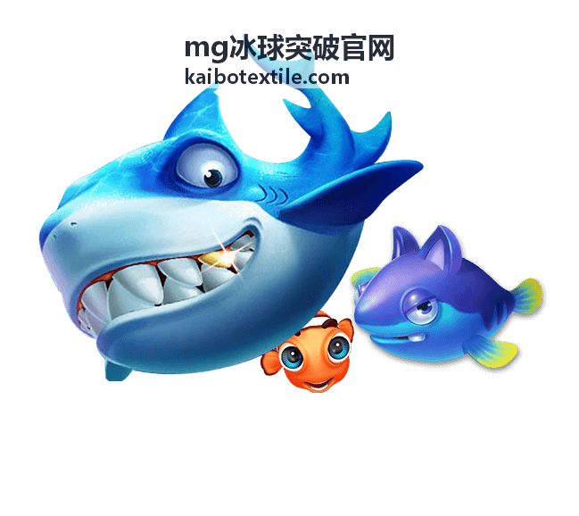 冰球突破常见玩法模式一览封面 - mg冰球突破官网